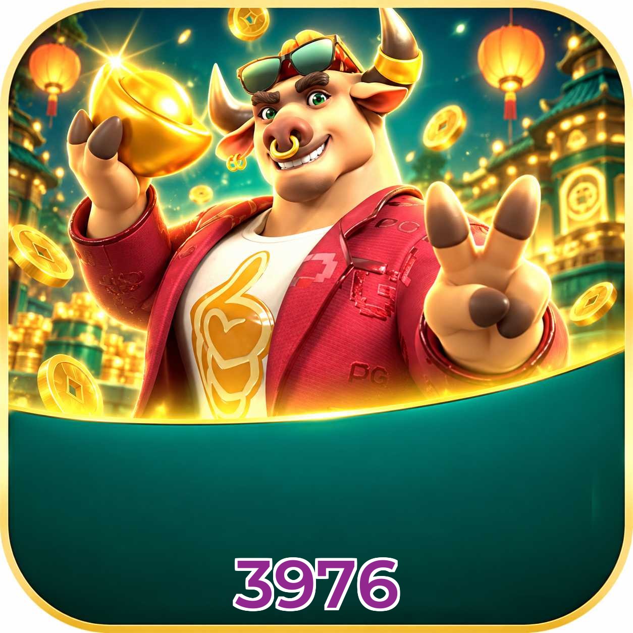 Facebook Rewards